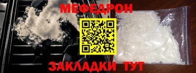 индика Лесосибирск