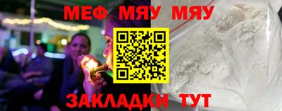mdpv Ликино-Дулёво