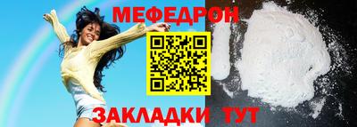 mdpv Ликино-Дулёво