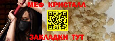 индика Лесосибирск
