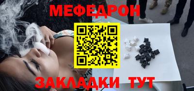 индика Лесосибирск