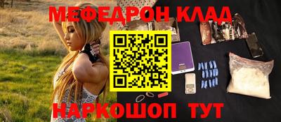 mdpv Ликино-Дулёво