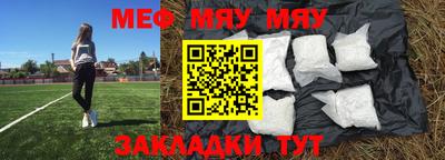 индика Лесосибирск