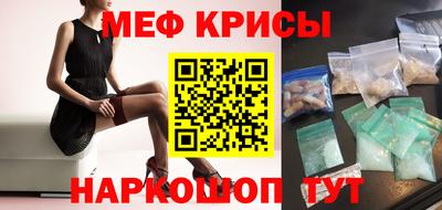mdpv Ликино-Дулёво