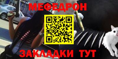 индика Лесосибирск