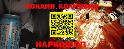 mdpv Ликино-Дулёво