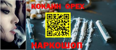 mdpv Ликино-Дулёво