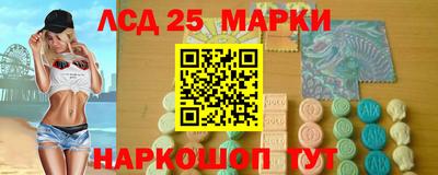mdpv Ликино-Дулёво