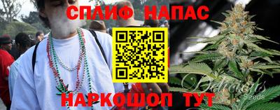 мефедрон мука Ливны