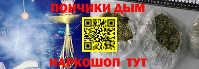 mdpv Ликино-Дулёво