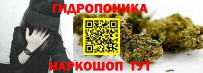 мефедрон мука Ливны
