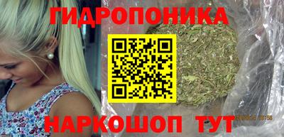 mdpv Ликино-Дулёво