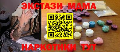 индика Лесосибирск