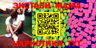 индика Лесосибирск