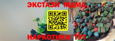 mdpv Ликино-Дулёво