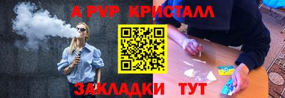 mdpv Ликино-Дулёво