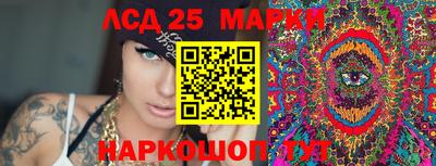 мефедрон мука Ливны