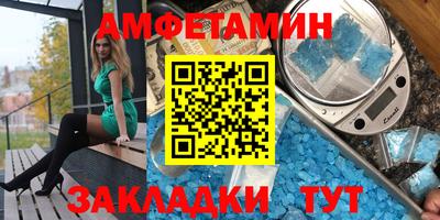 индика Лесосибирск