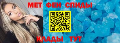 mdpv Ликино-Дулёво