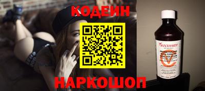 mdpv Ликино-Дулёво