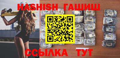мефедрон мука Ливны