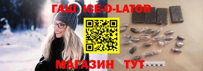 mdpv Ликино-Дулёво