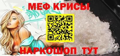 mdpv Ликино-Дулёво