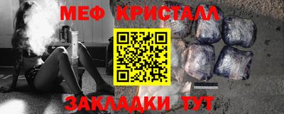 индика Лесосибирск