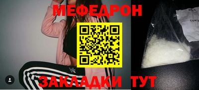 индика Лесосибирск